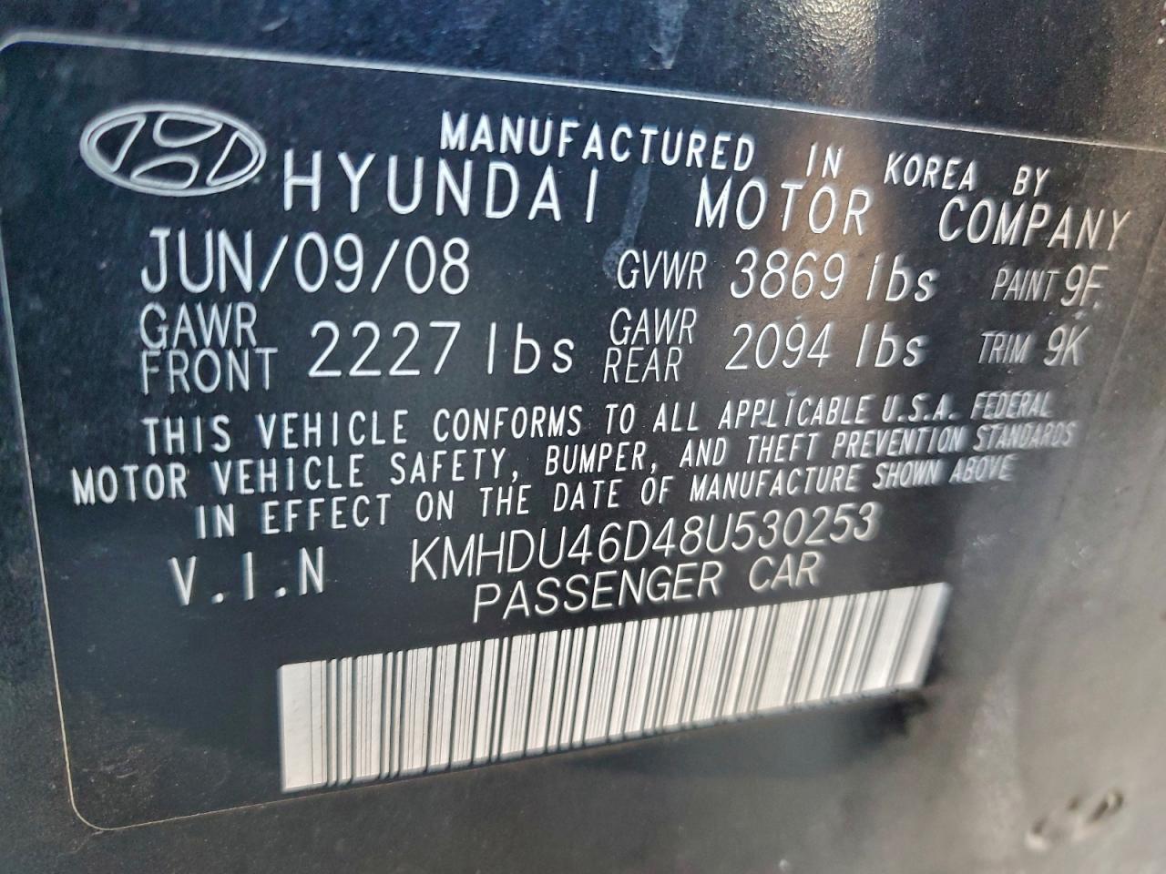 2008 HYUNDAI ELANTRA GLS photo 12
