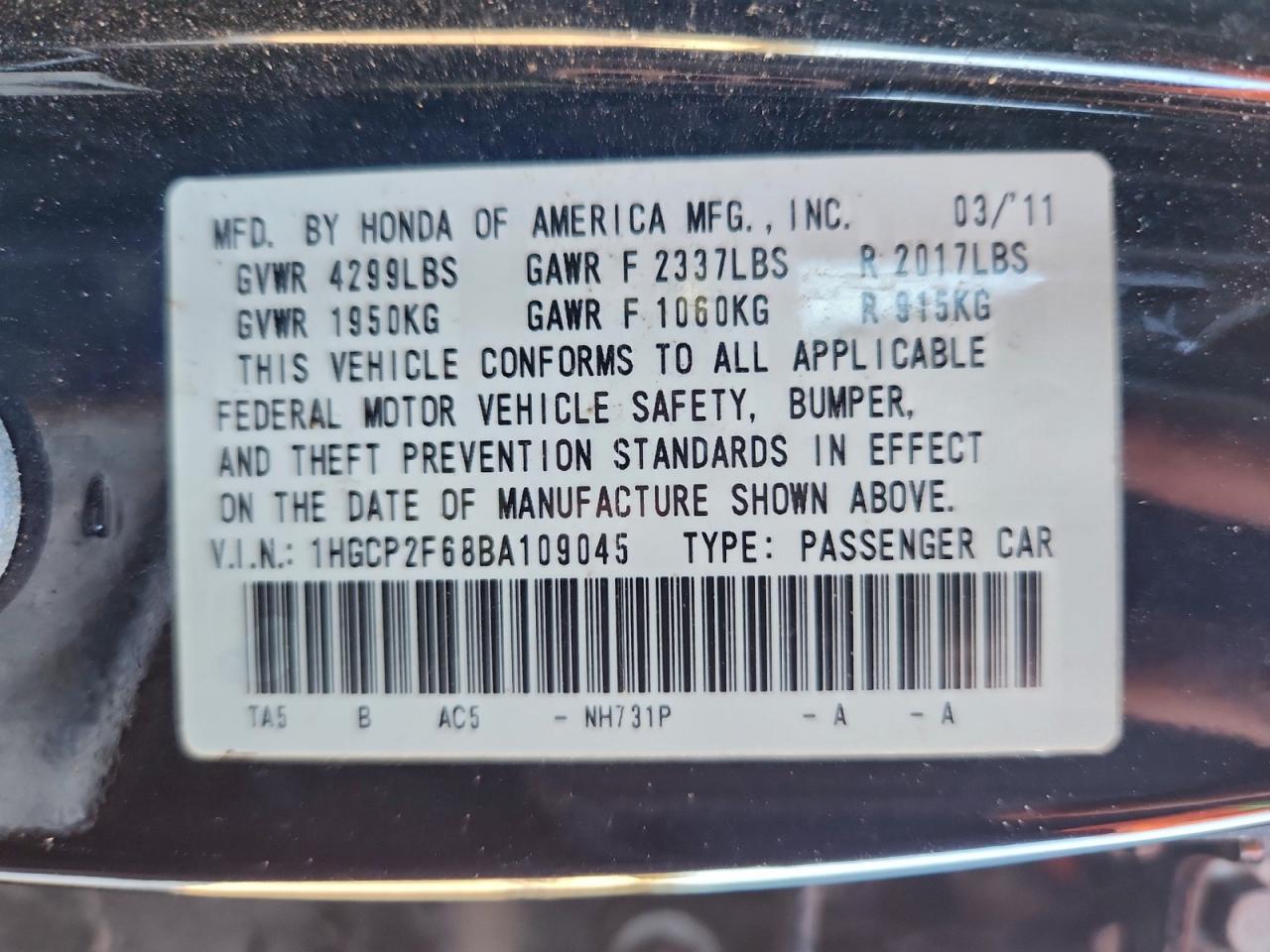 2011 HONDA ACCORD SE photo 12