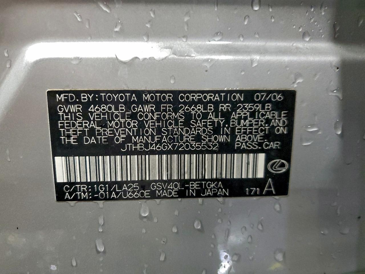 2007 LEXUS ES 350 photo 12