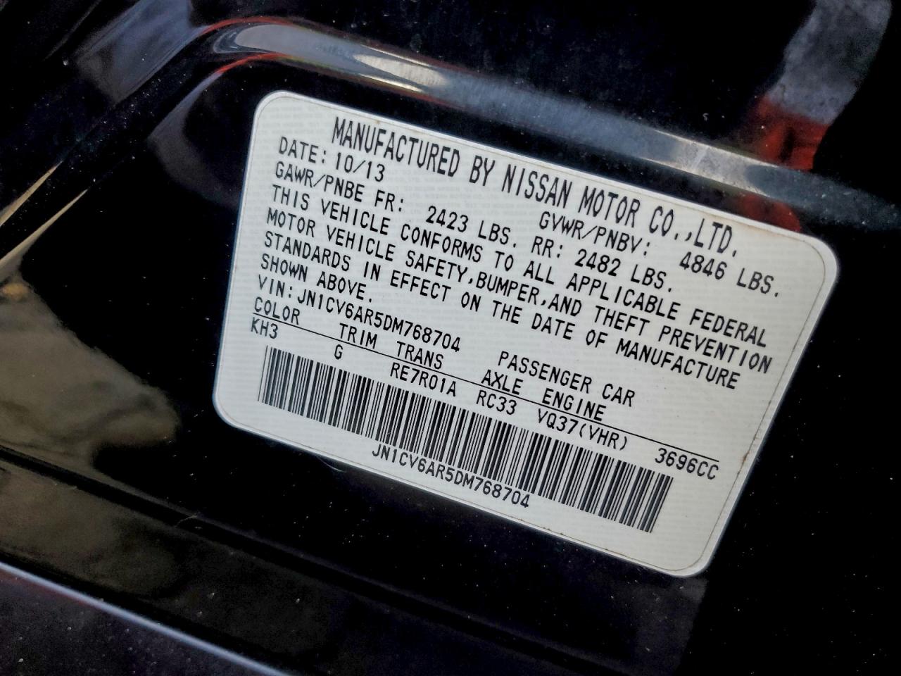 2013 INFINITI G37 photo 12