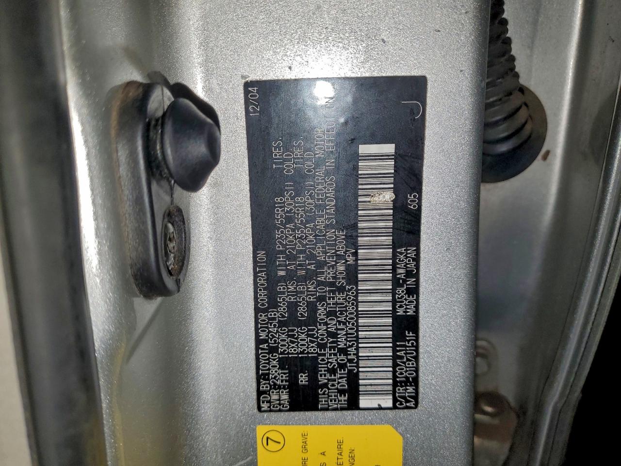 2005 LEXUS RX 330 photo 13