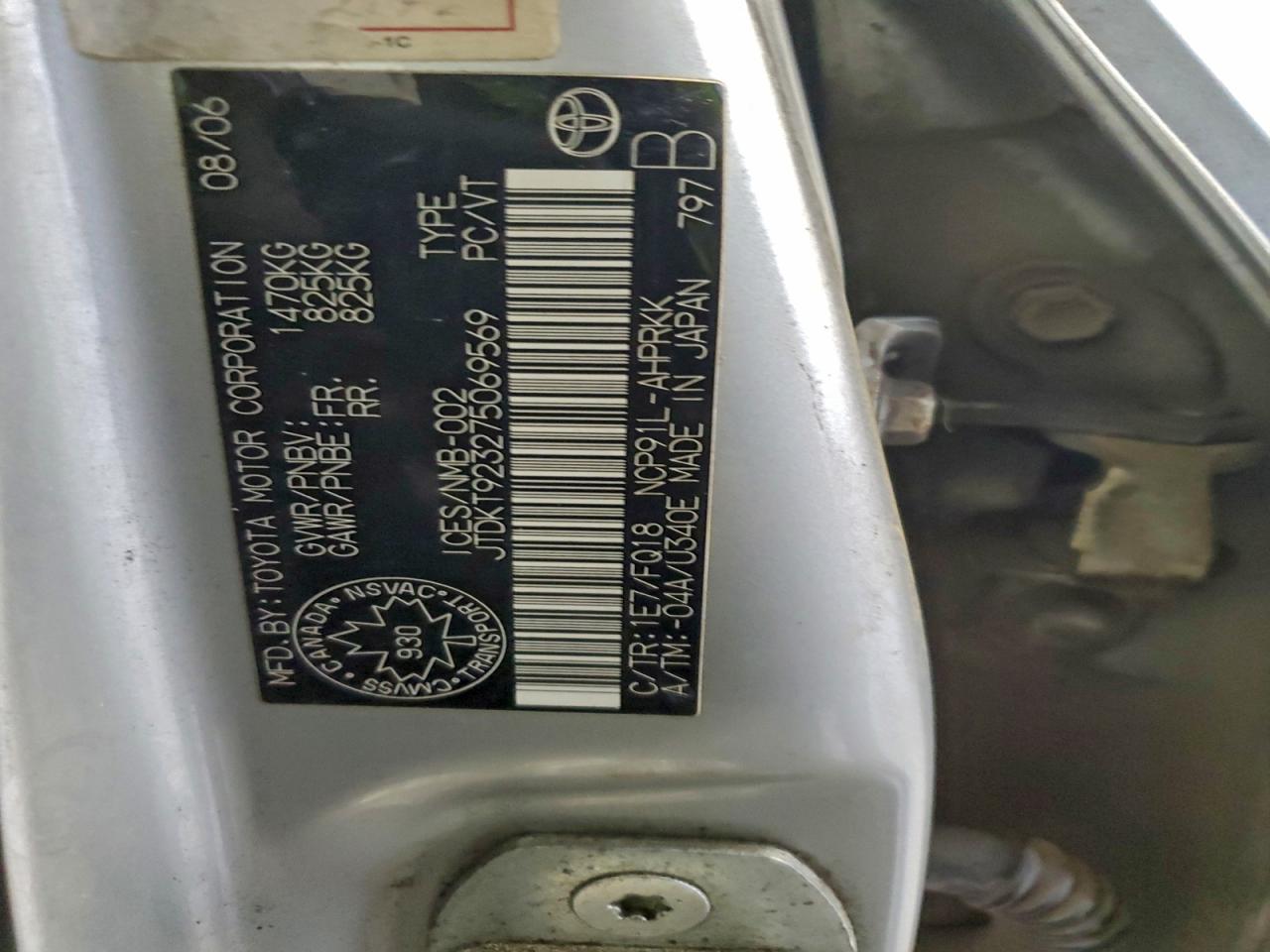 2007 TOYOTA YARIS photo 34