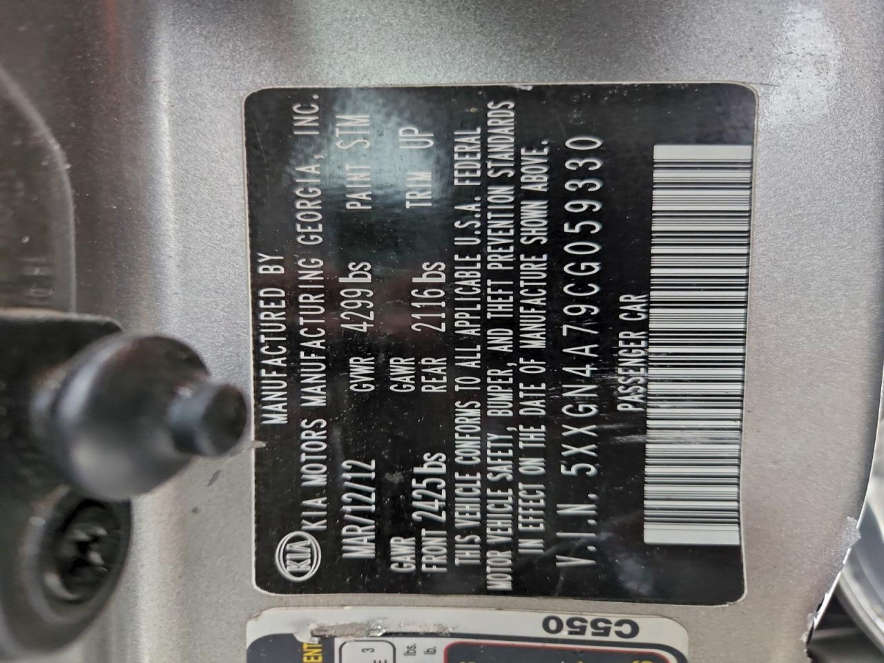2012 KIA OPTIMA EX photo 12
