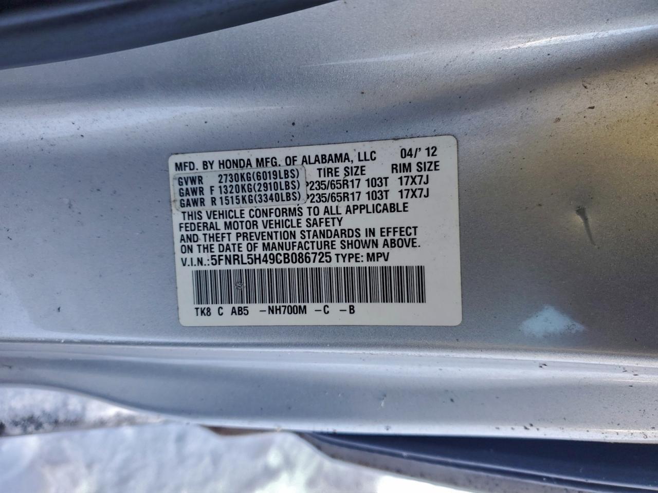2012 HONDA ODYSSEY EX photo 13
