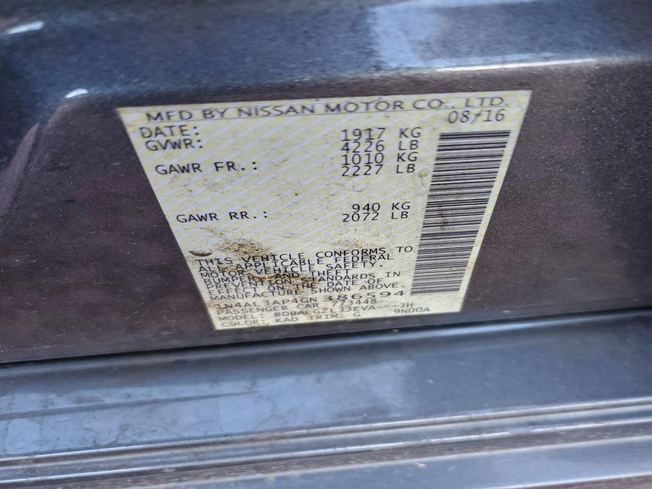 2016 NISSAN ALTIMA 2.5 photo 23