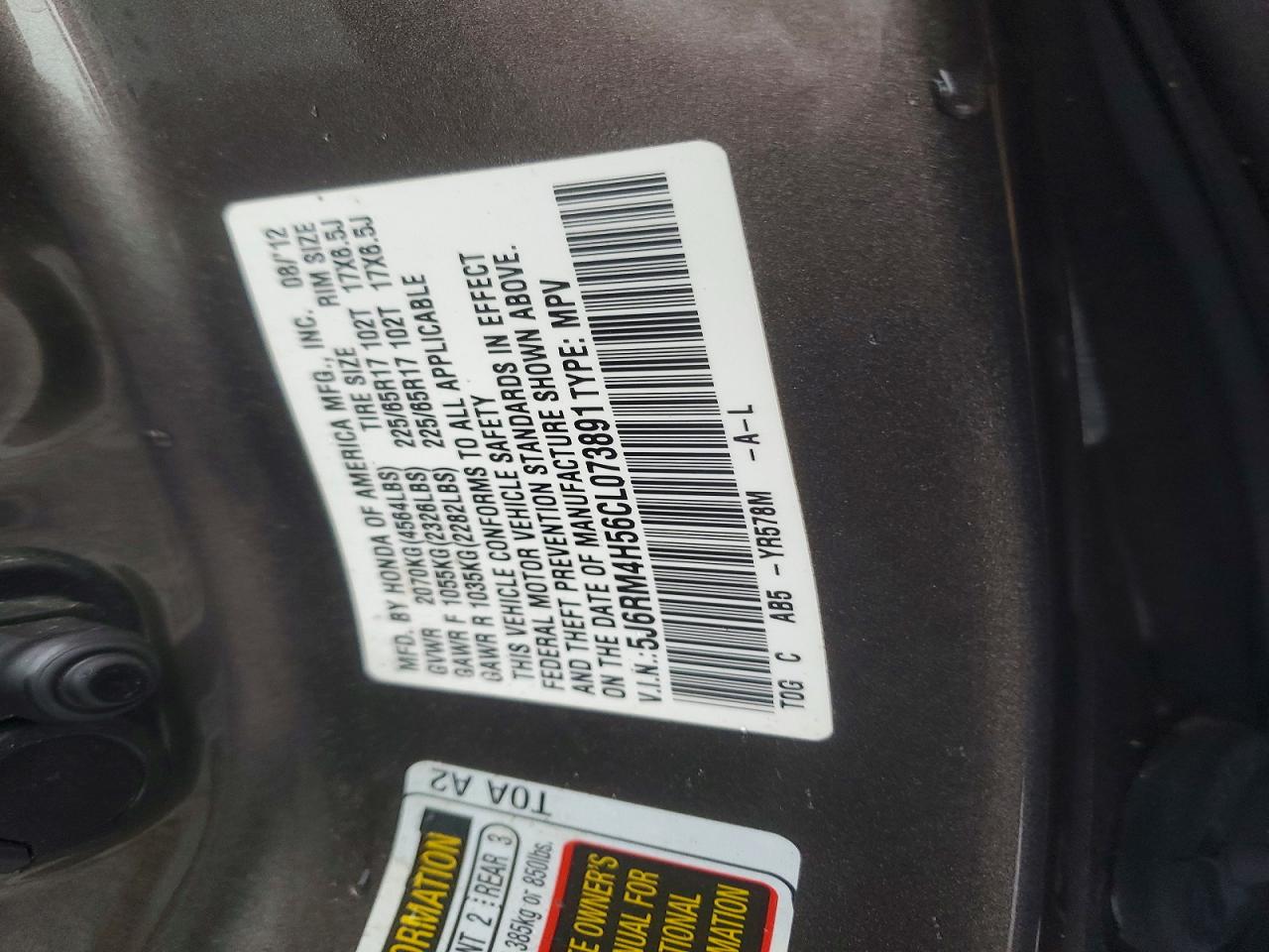 2012 HONDA CR-V EX photo 14