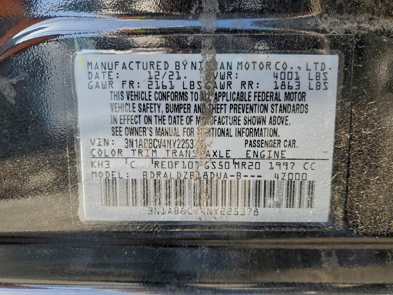 2022 NISSAN SENTRA SV photo 23