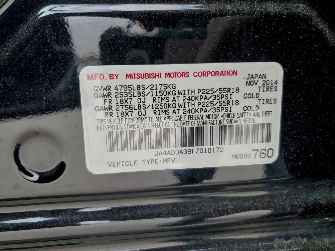 2015 MITSUBISHI OUTLANDER SE photo 14