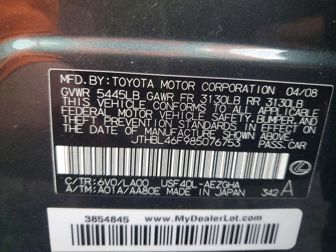 2008 LEXUS LS 460 photo 12