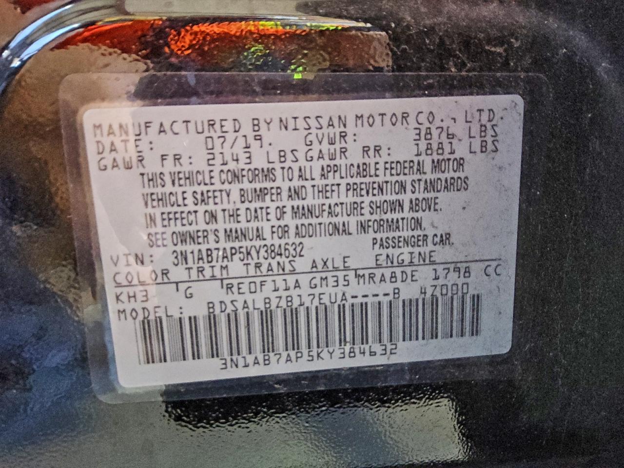 2019 NISSAN SENTRA S photo 12