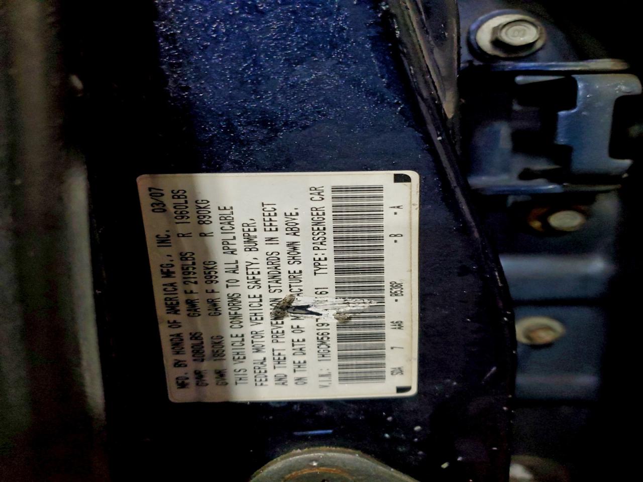 2007 HONDA ACCORD VALUE photo 12