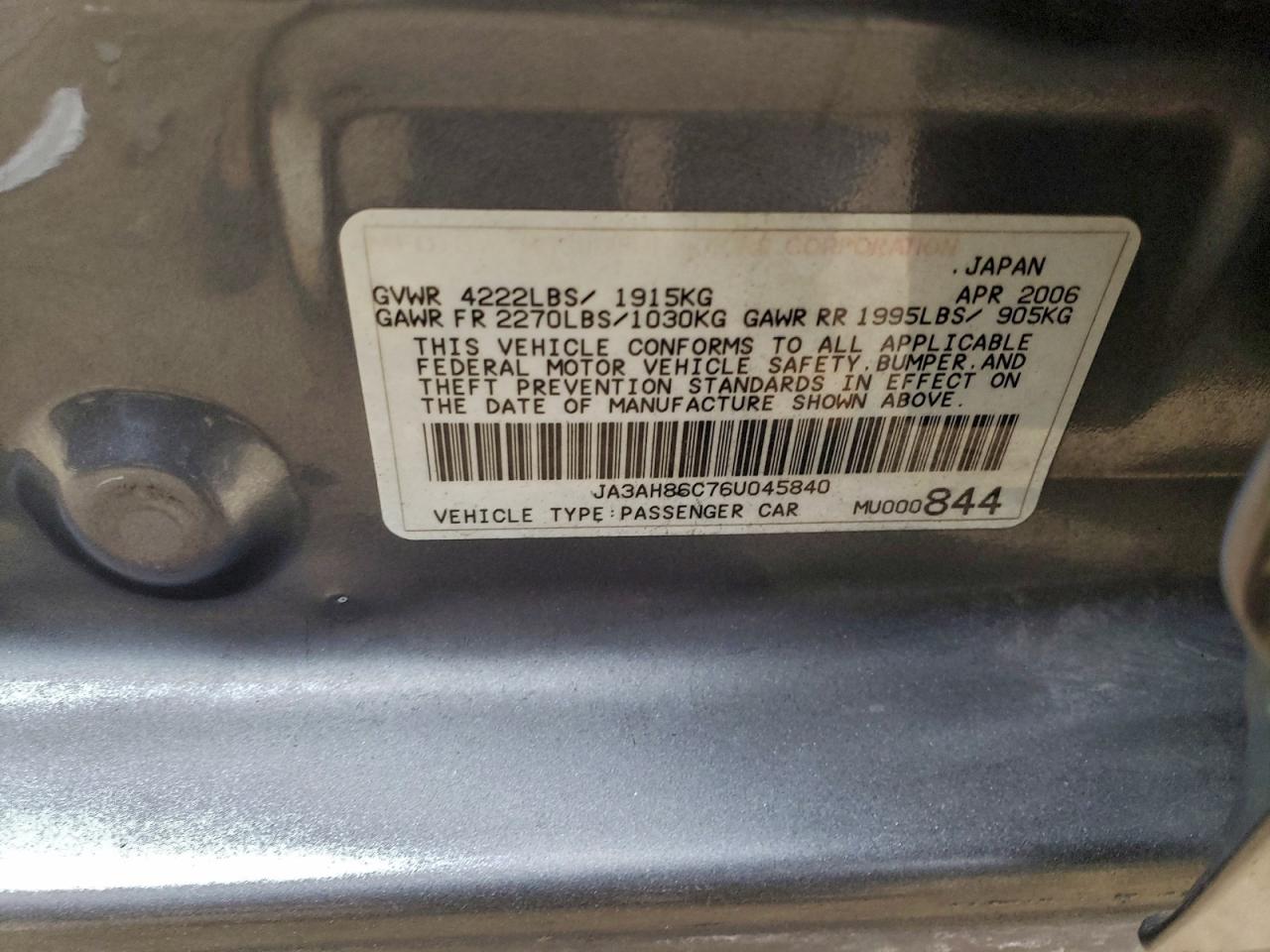 2006 MITSUBISHI LANCER EVOLUTION photo 12