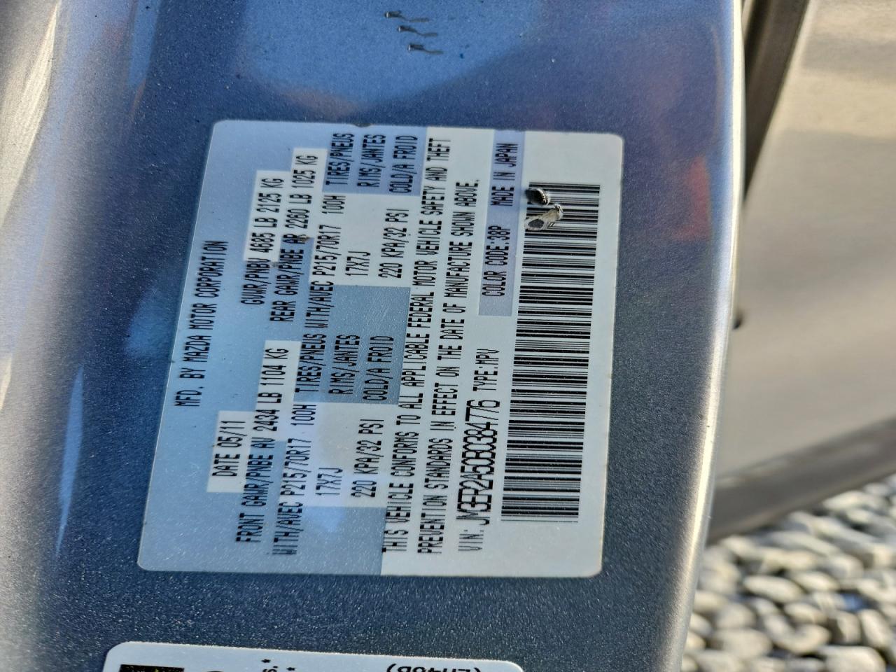2011 MAZDA CX-7 photo 37