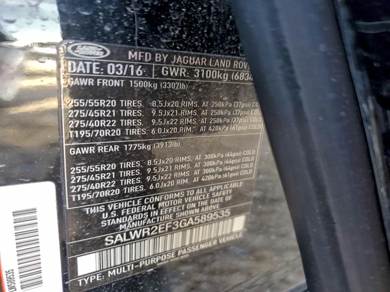 2016 LAND ROVER RANGE ROVER SPORT SC photo 13