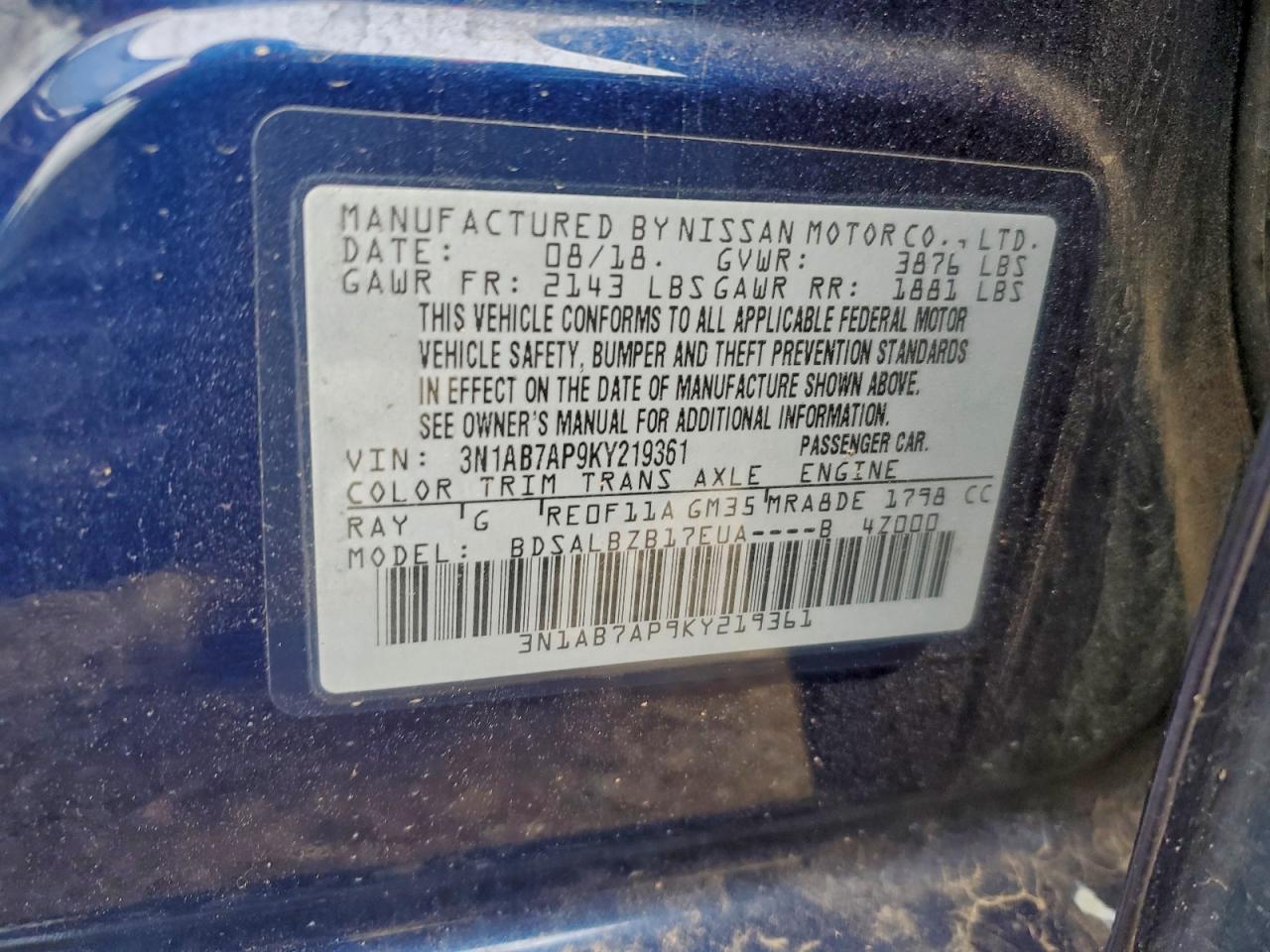 2019 NISSAN SENTRA S photo 12