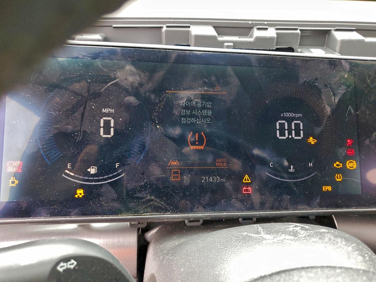 2025 HYUNDAI KONA SEL photo 17