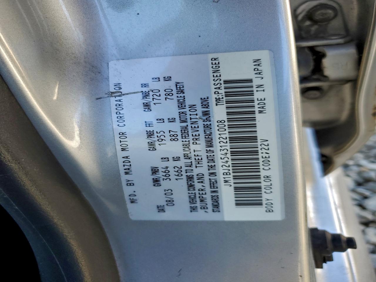 2003 MAZDA PROTEGE PR5 photo 23