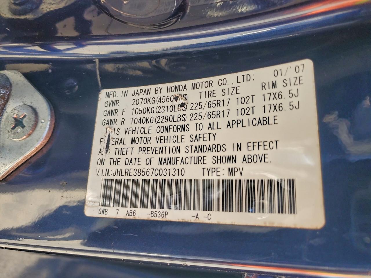 2007 HONDA CR-V EX photo 37