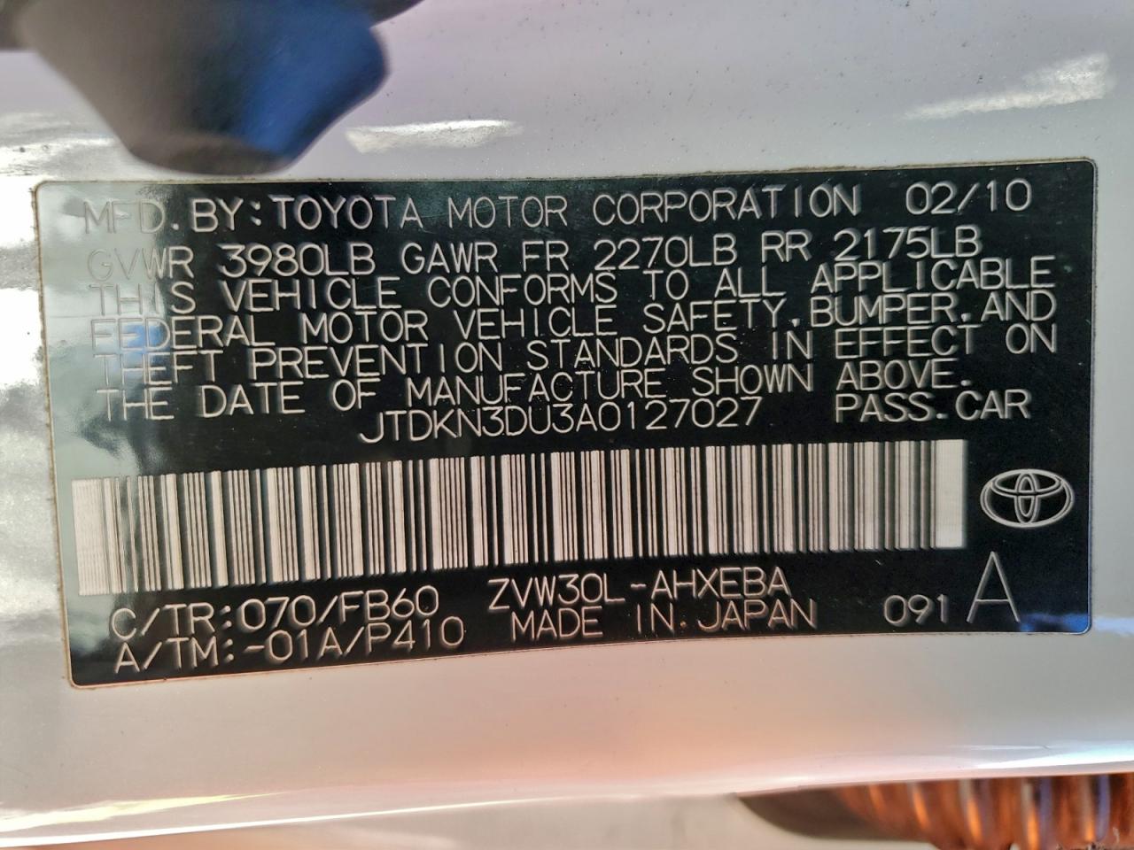 2010 TOYOTA PRIUS photo 12