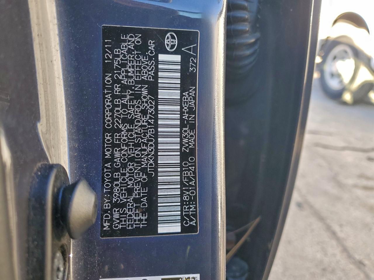 2011 TOYOTA PRIUS photo 23