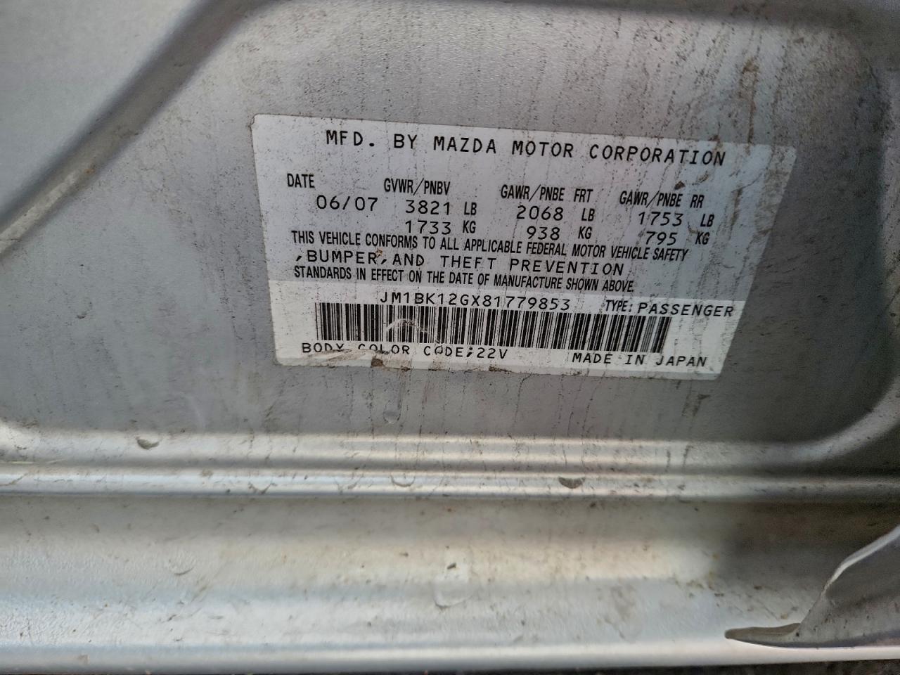 2008 MAZDA 3 I photo 34
