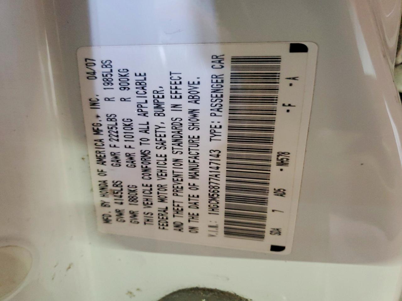 2007 HONDA ACCORD EX photo 12