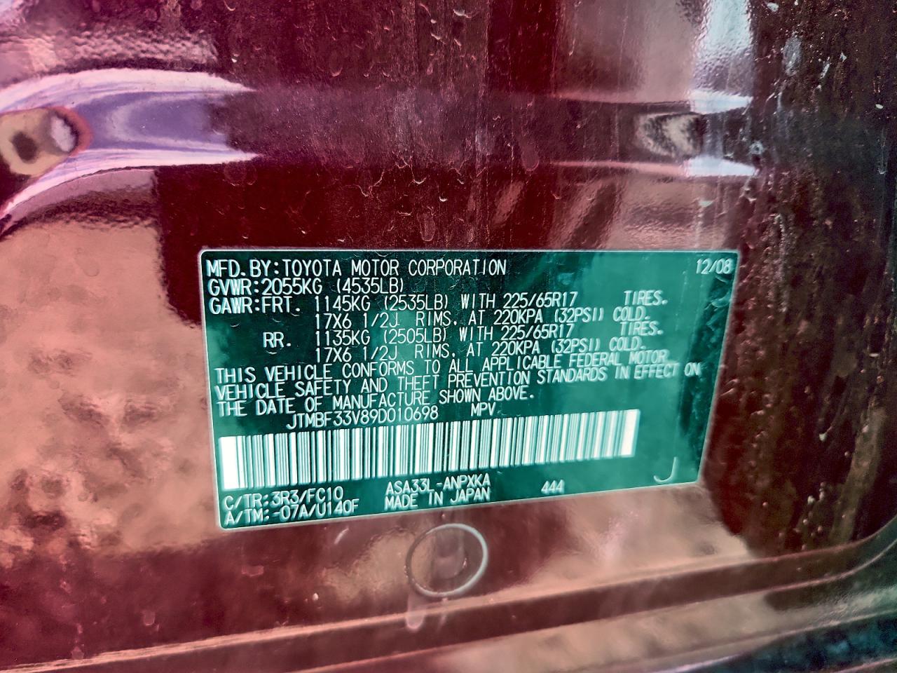 2009 TOYOTA RAV4 photo 12
