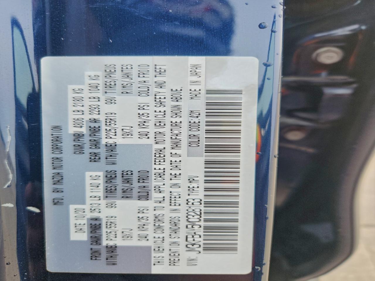 2021 MAZDA CX-5 photo 12