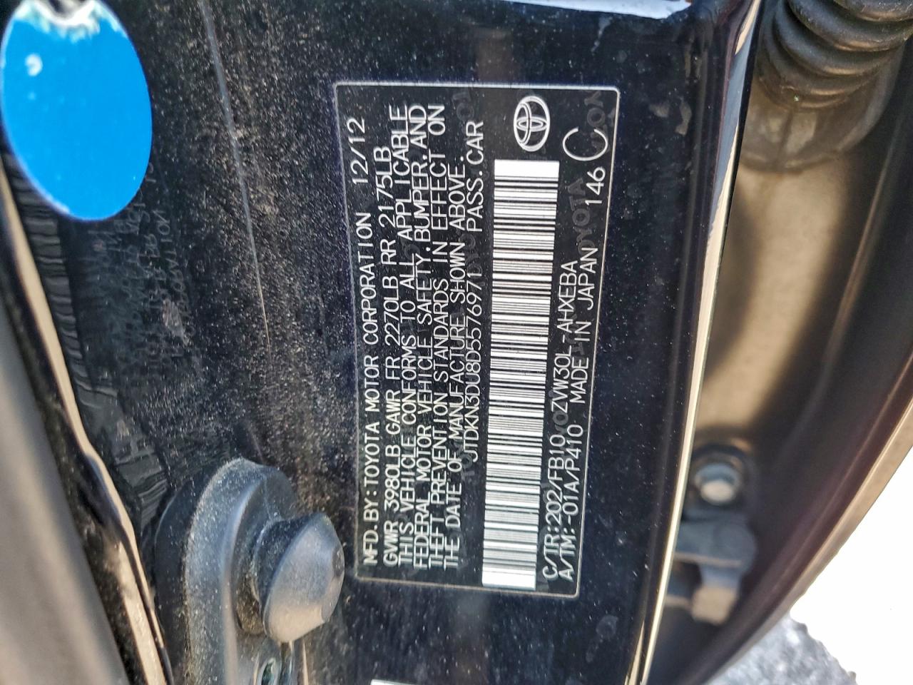 2013 TOYOTA PRIUS photo 37
