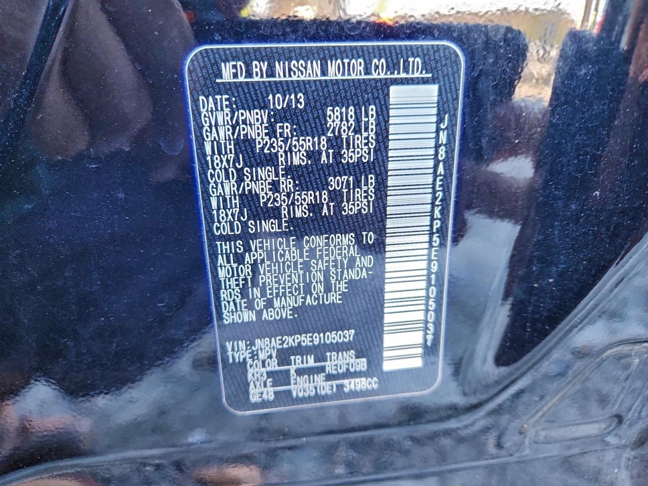2014 NISSAN QUEST S photo 25