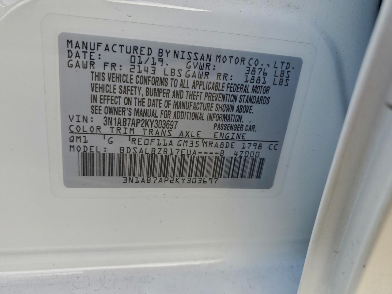 2019 NISSAN SENTRA S photo 34