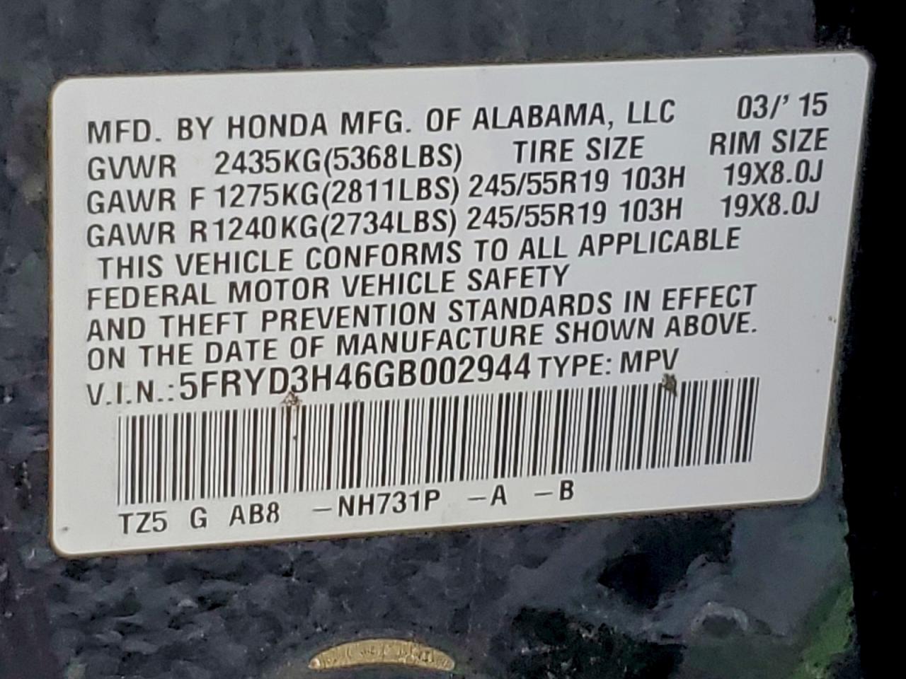 2016 ACURA MDX TECHNOLOGY photo 13