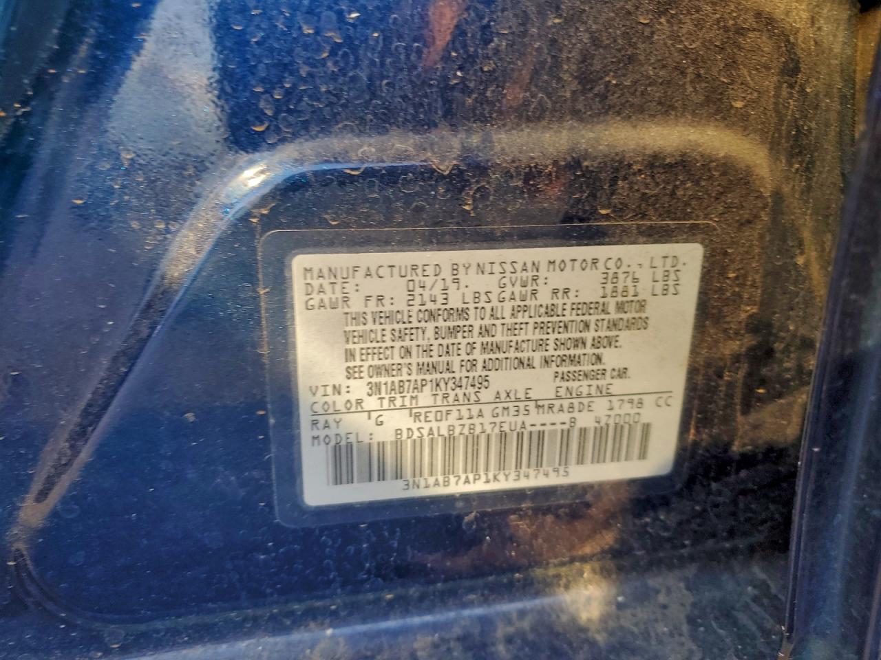 2019 NISSAN SENTRA S photo 12