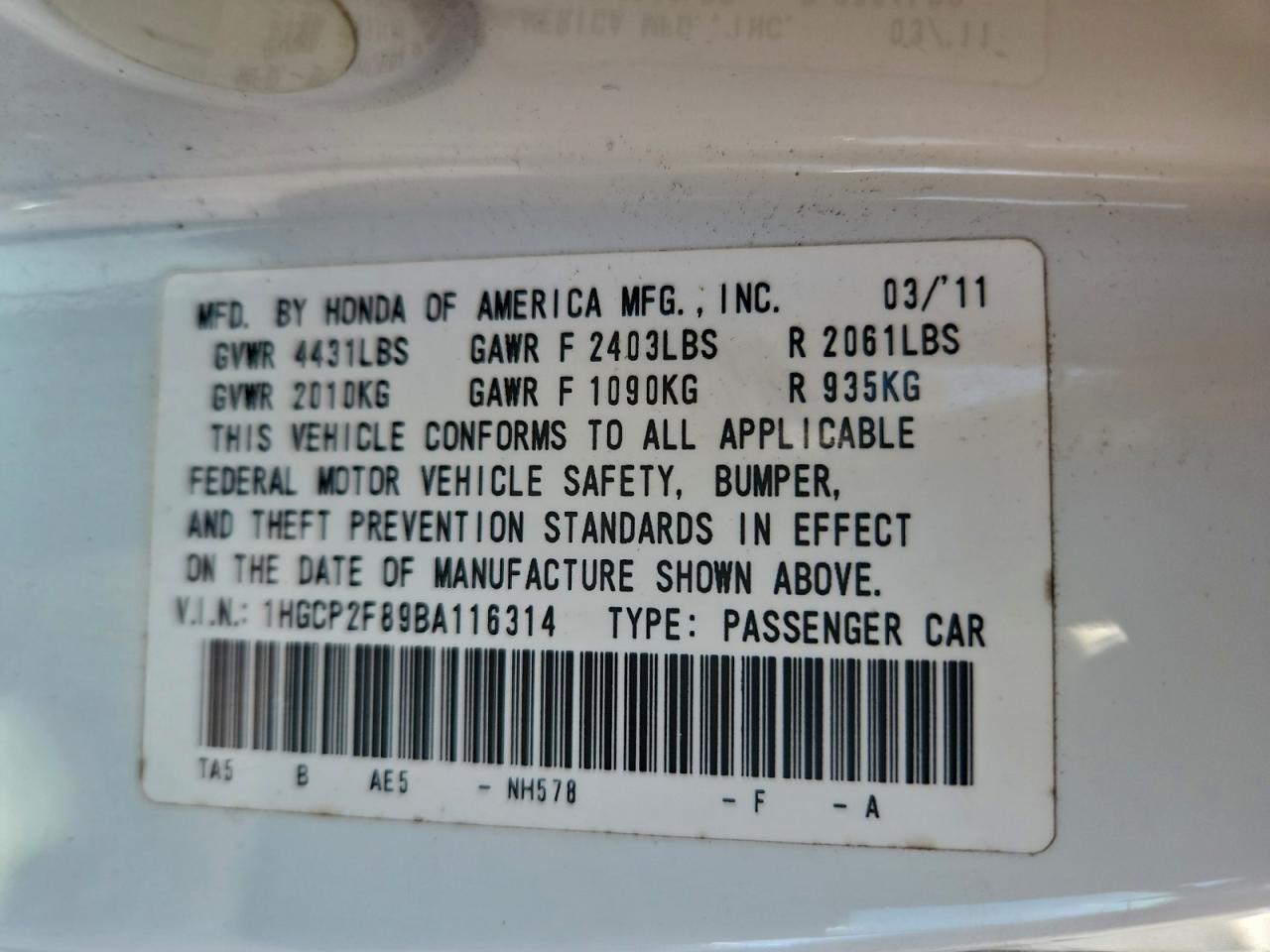 2011 HONDA ACCORD EXL photo 12