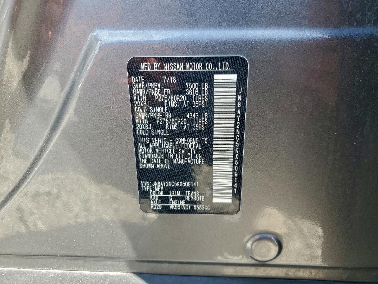 2019 NISSAN ARMADA SV photo 37