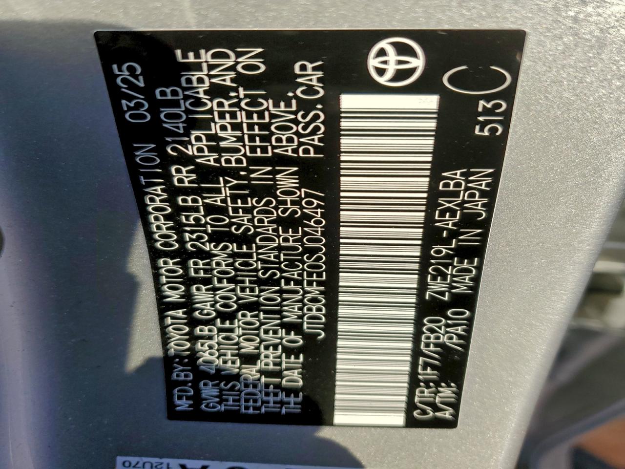 2025 TOYOTA COROLLA LE photo 12