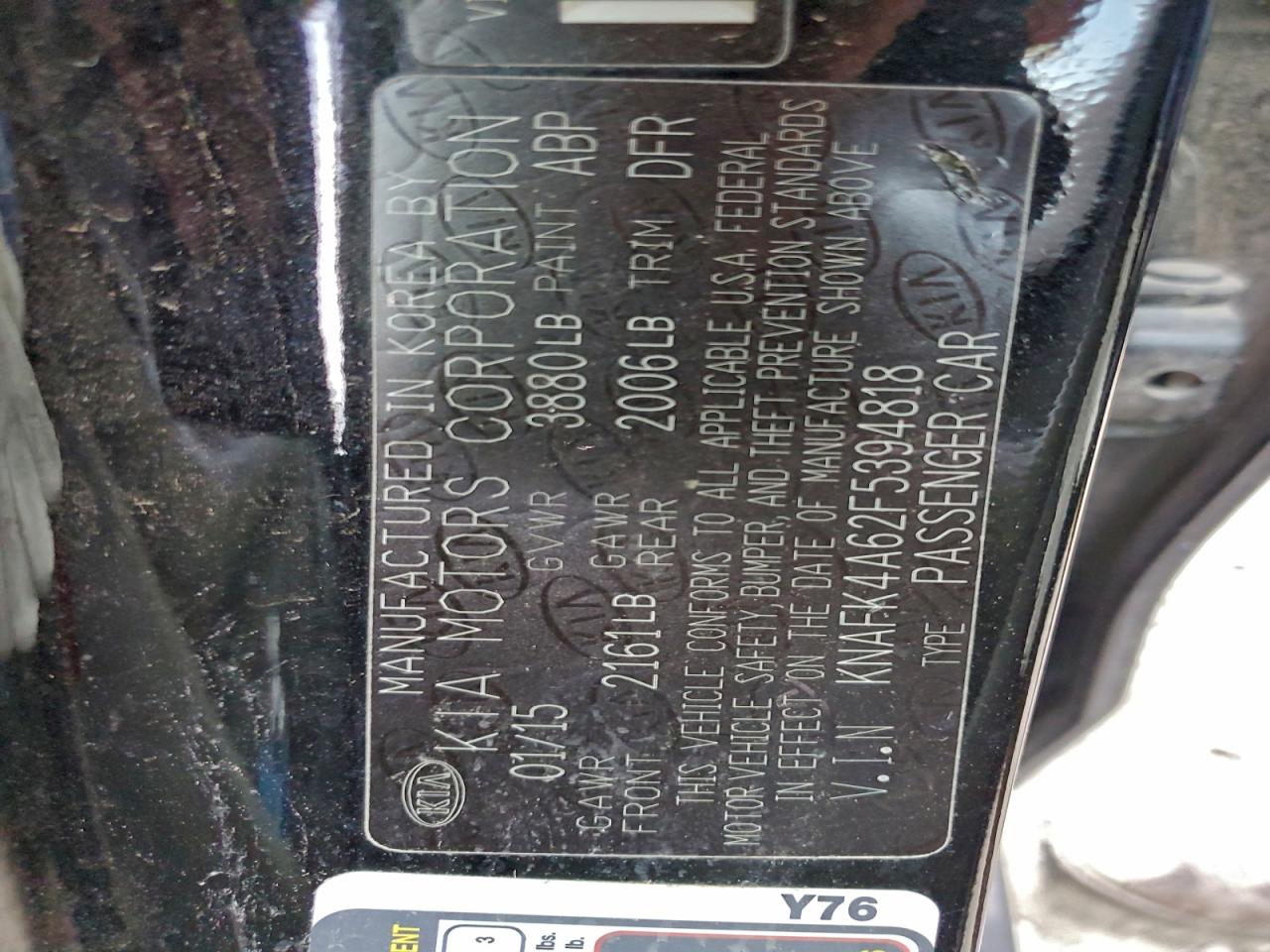 2015 KIA FORTE LX photo 12
