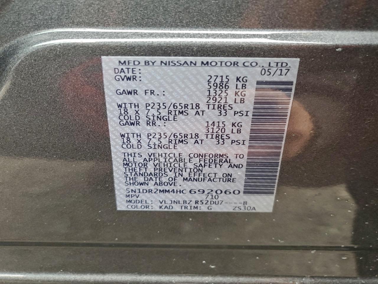 2017 NISSAN PATHFINDER S photo 14