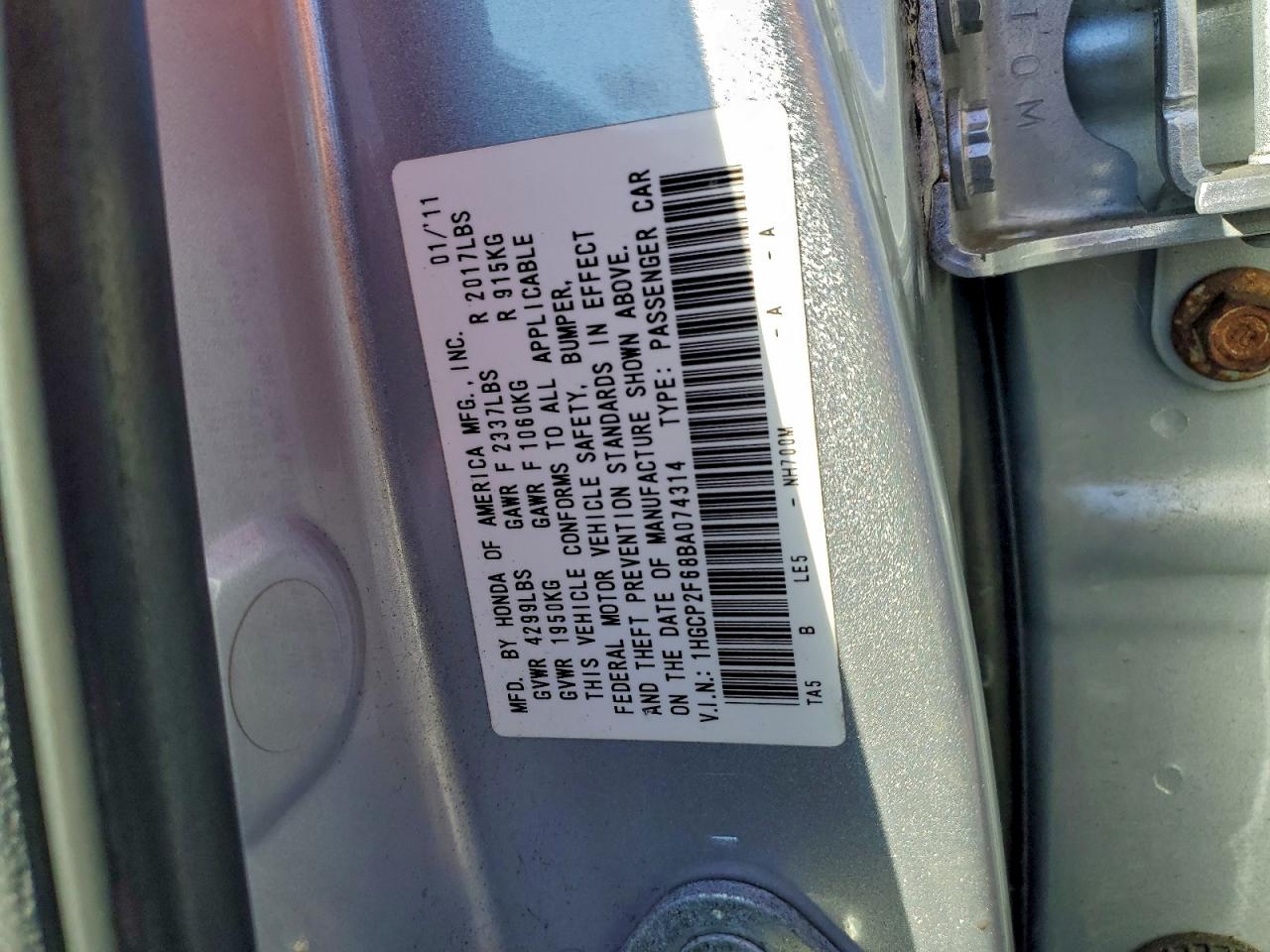 2011 HONDA ACCORD SE photo 13