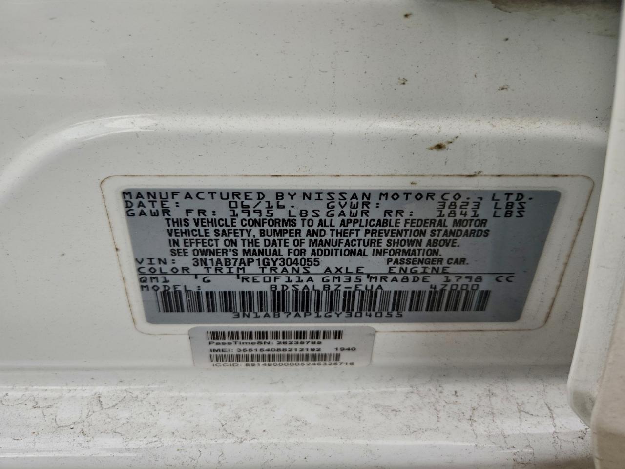2016 NISSAN SENTRA S photo 12