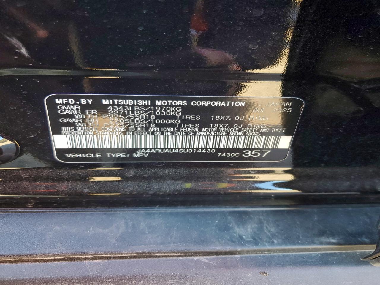 2025 MITSUBISHI OUTLANDER SPORT S photo 27