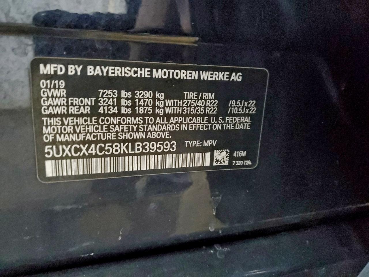 2019 BMW X7 XDRIVE50I photo 13