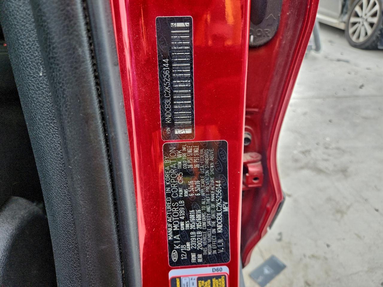 2019 KIA NIRO FE photo 13