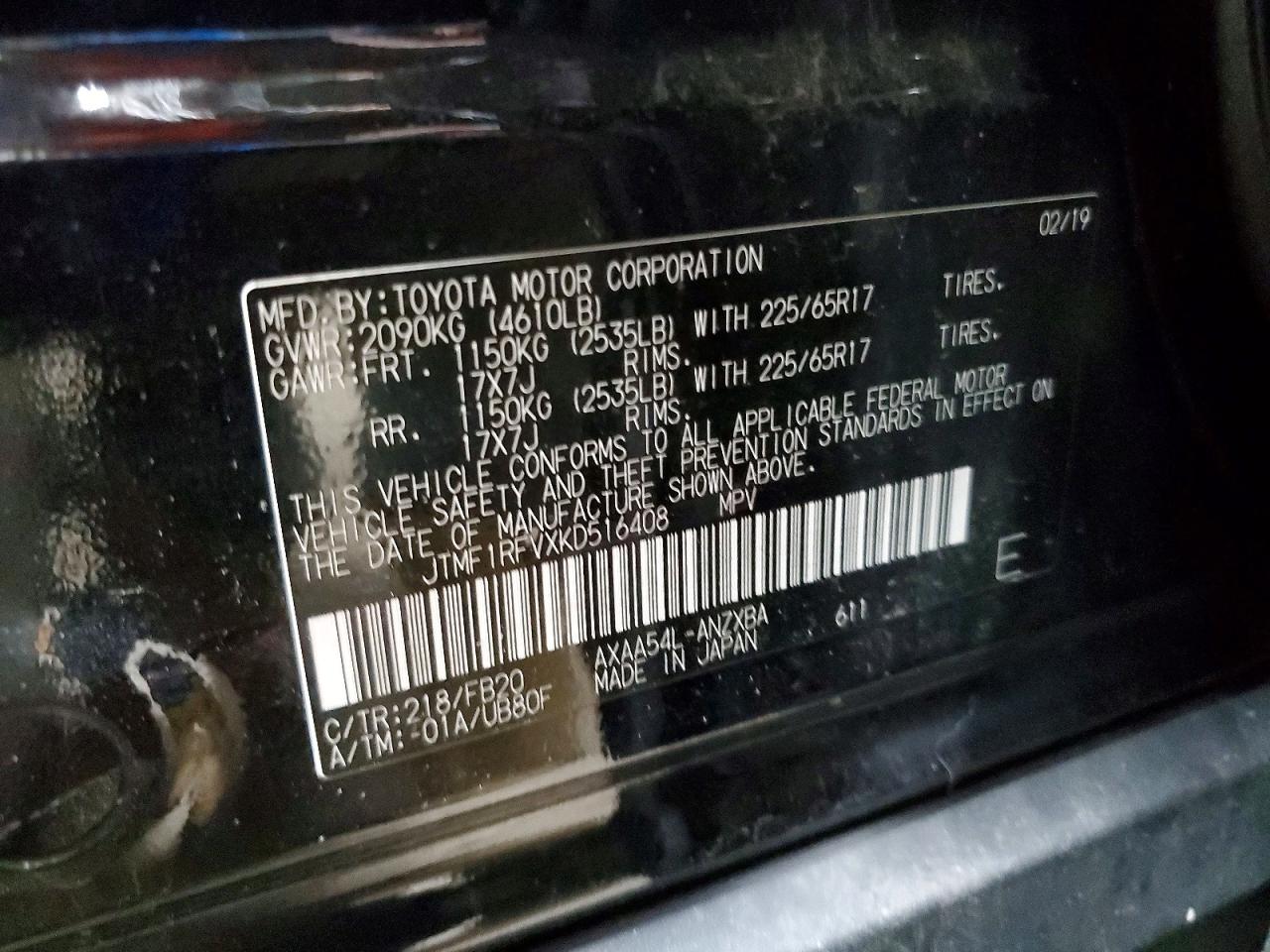 2019 TOYOTA RAV4 LE photo 27