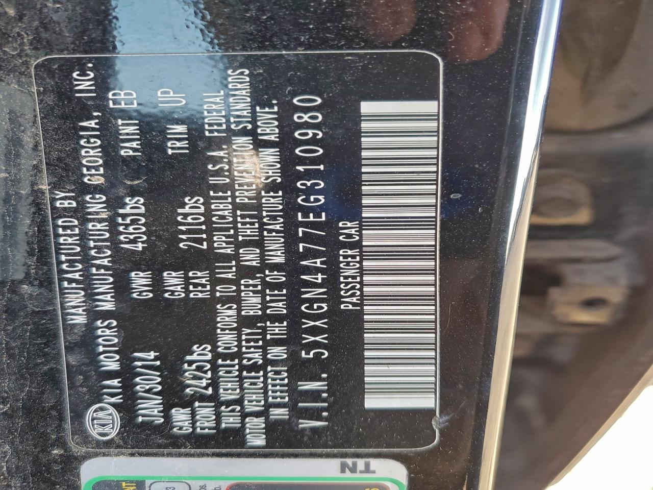 2014 KIA OPTIMA EX photo 12