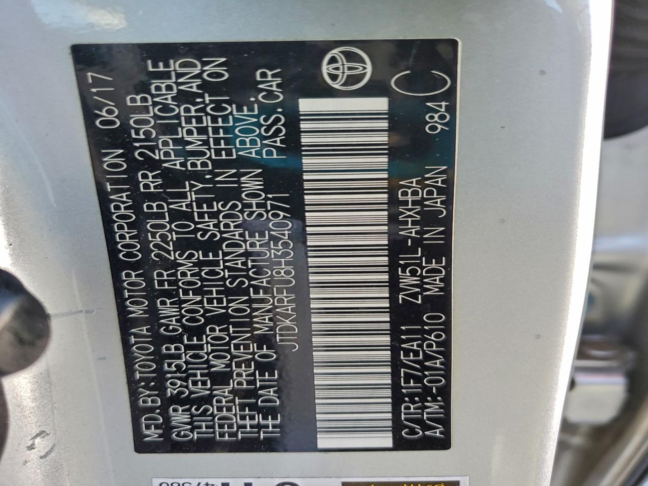 2017 TOYOTA PRIUS photo 12