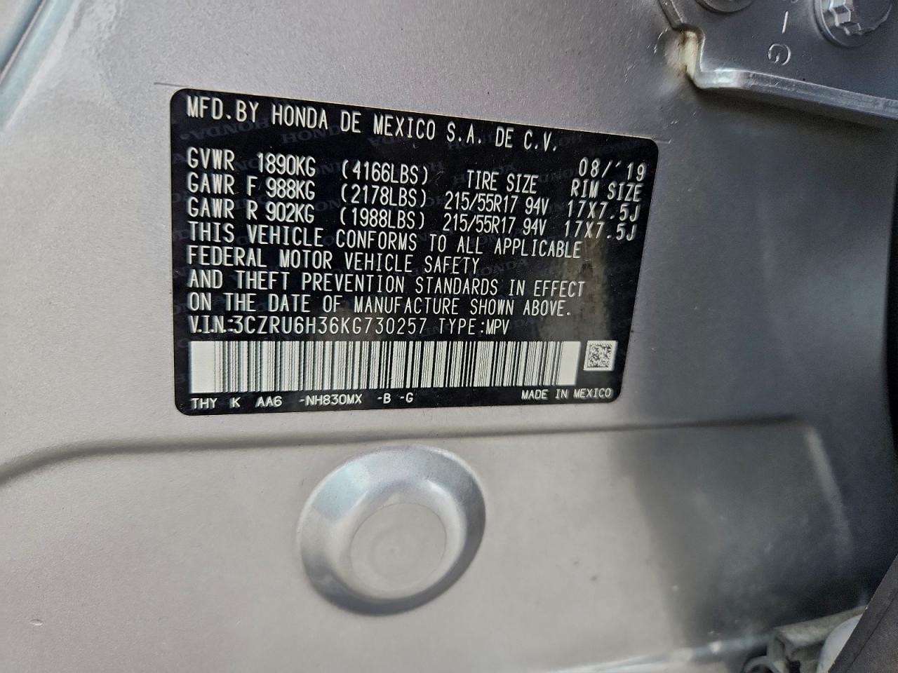 2019 HONDA HR-V LX photo 23