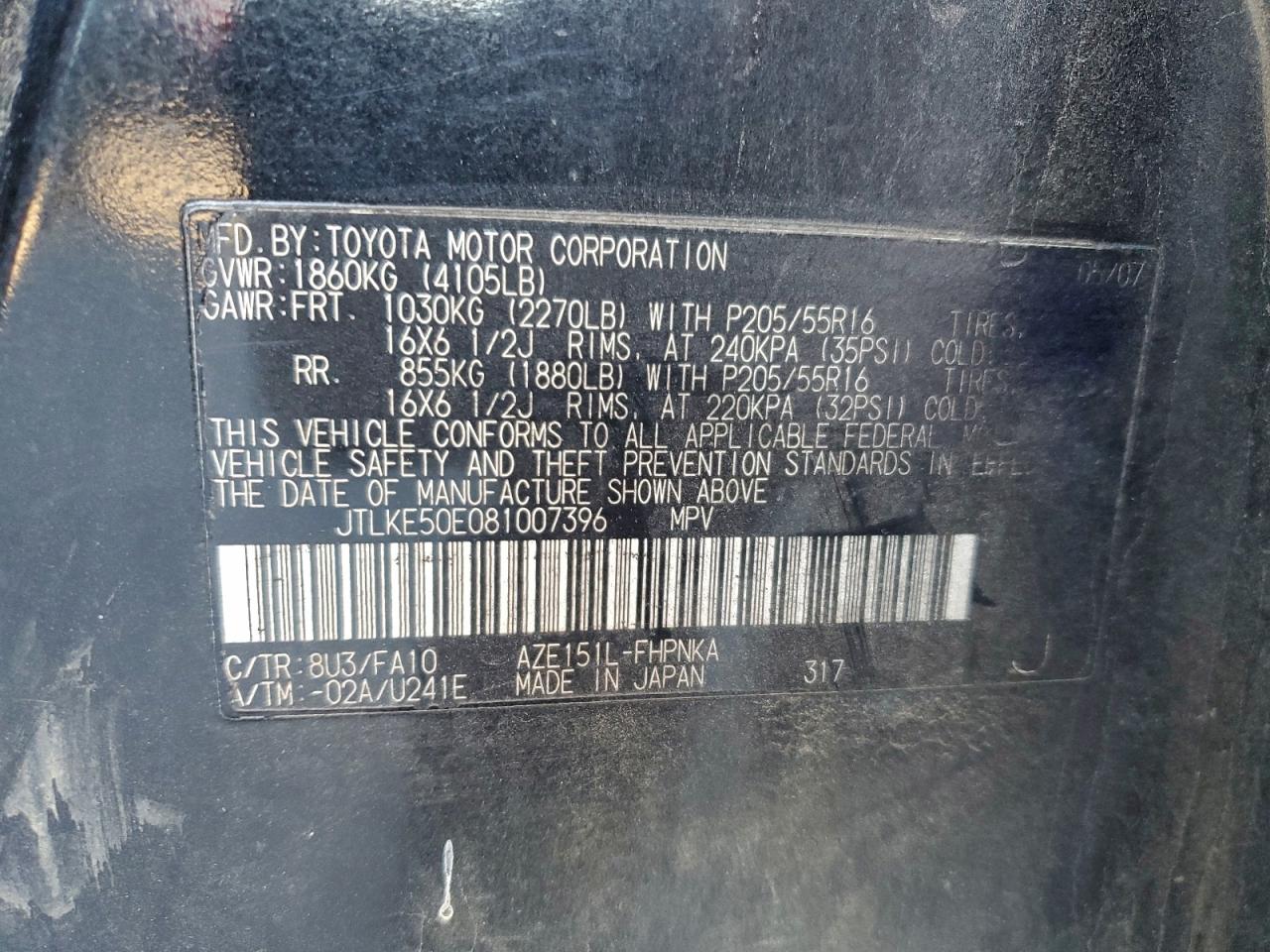 2008 TOYOTA SCION XB photo 25