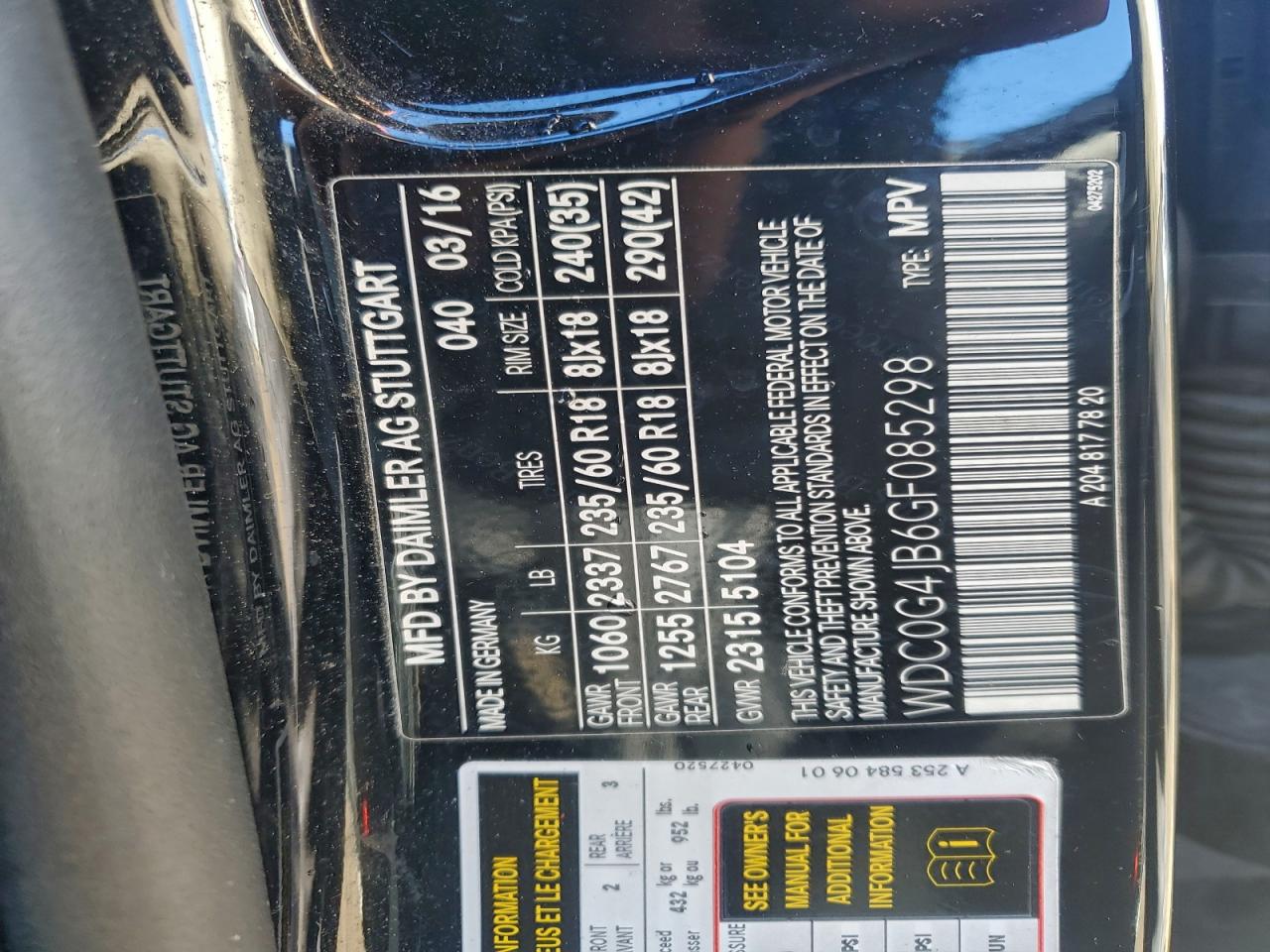 2016 MERCEDES-BENZ GLC 300 photo 25