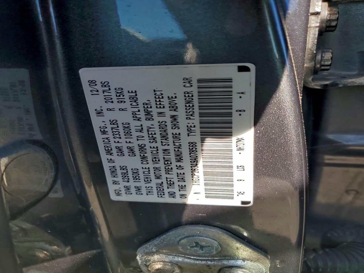 2009 HONDA ACCORD LX photo 37